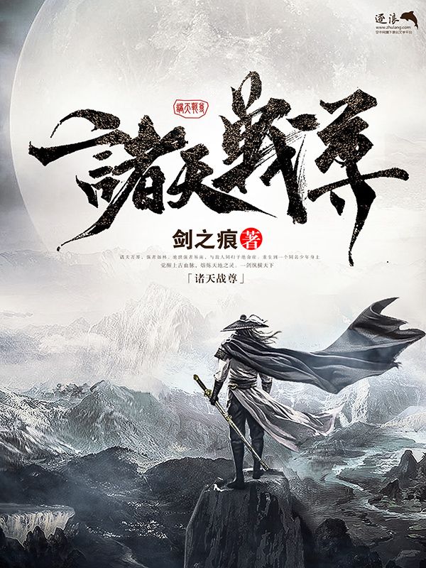 天天美剧人人美剧